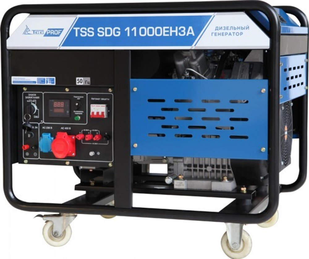 Электростанция дизельная с воздушным охлаждением ТСС SDG11000 EH3A открытая 100056