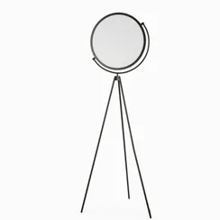 Торшер Mersey 170 см, черный