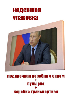 постер для кабинета "Большие дела" Декор для дома, подарок