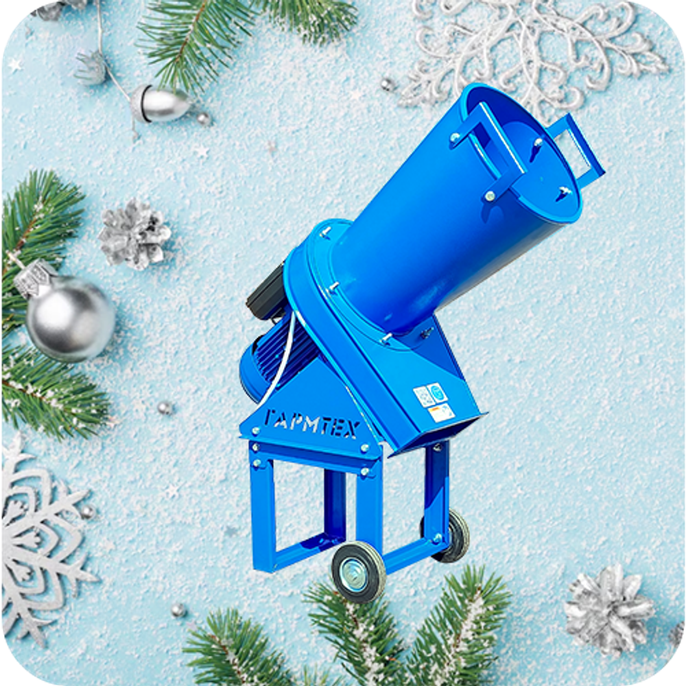 Измельчитель травы " Ур" 2,2 кВт 220 В