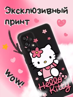 Чехол на Samsung A33 5G с 3D принтом