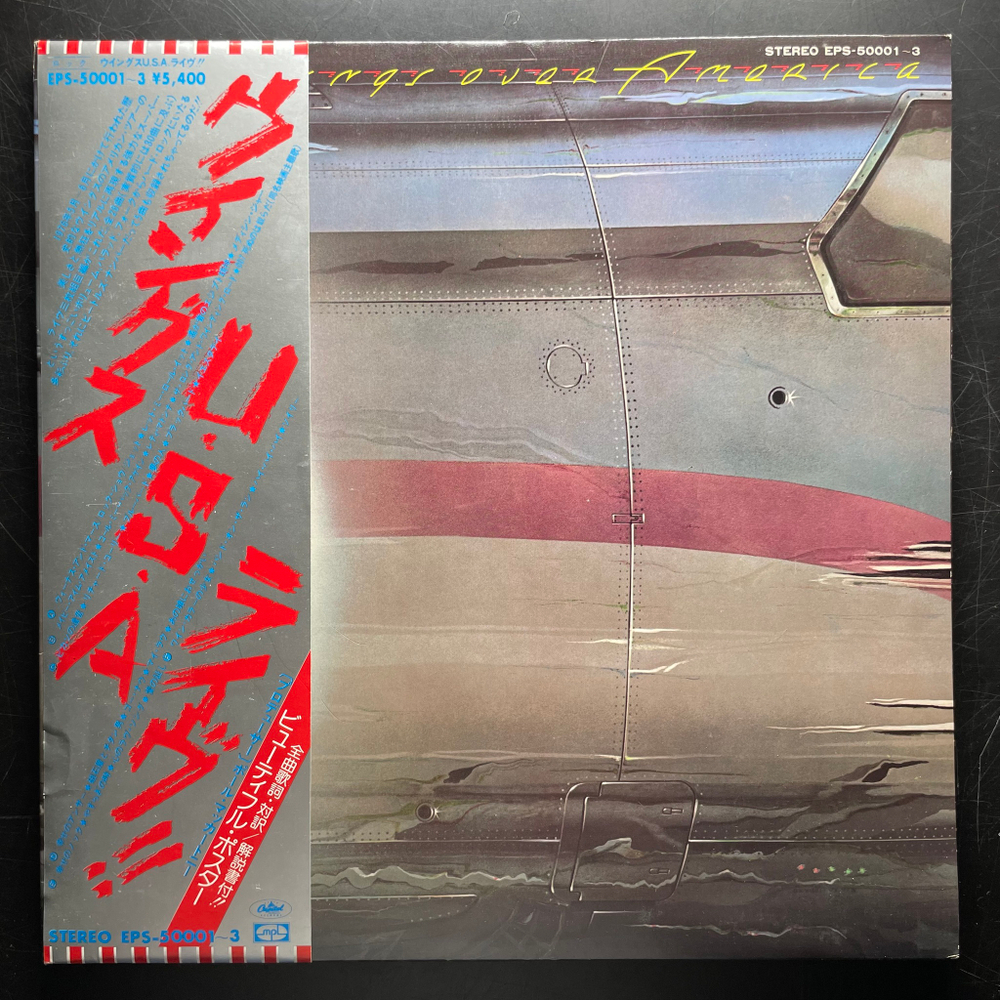 Wings – Wings Over America 3LP (Япония 1977г.)
