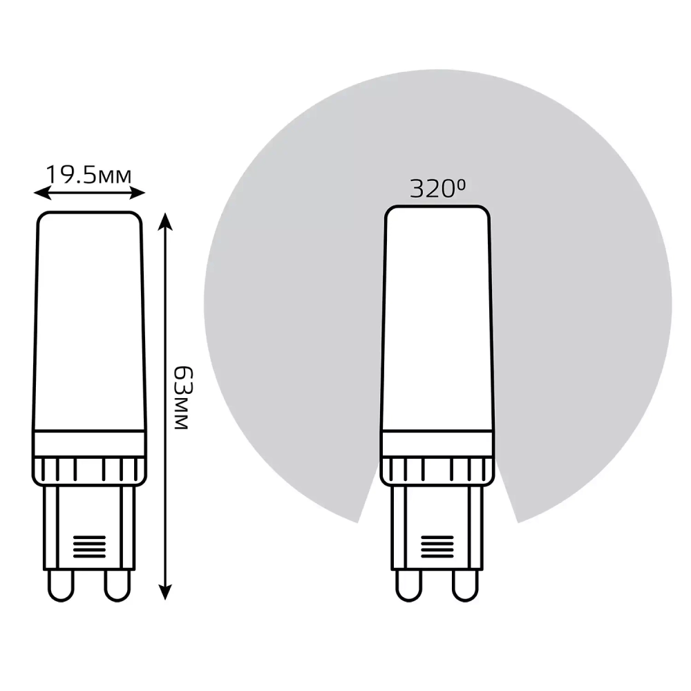 Лампа Gauss LED 5,5W G9 АС185-265V 550 lm 3000K керамика диммир. 107309155-D