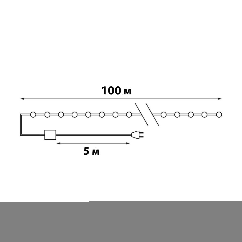 ULD-S10000-1000-DTA-RC WARM WHITE IP44 DEW Гирлянда светодиодная Роса. 100м. 1000 светодиодов. Теплый белый свет. Пульт ДУ в-к. Провод прозрачный. ТМ Uniel