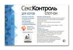 СексКонтроль спот-он капли на холку для котов, 3 мл