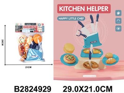 Игровой набор "Кухонный" GJJ-L-66