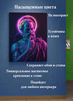 Картина на стену на металле от MetallSubArt