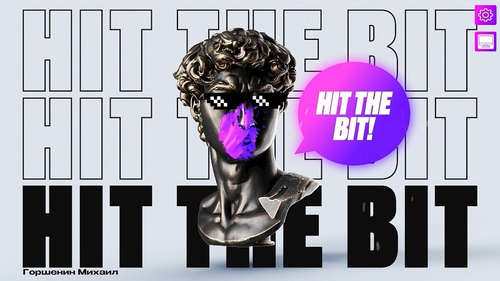 HIT THE BIT
