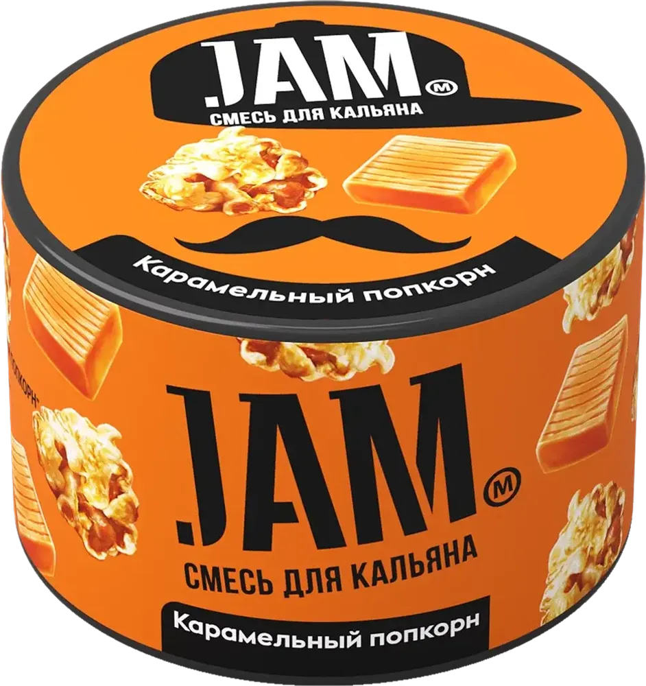 JAM Карамельный попкорн 50г