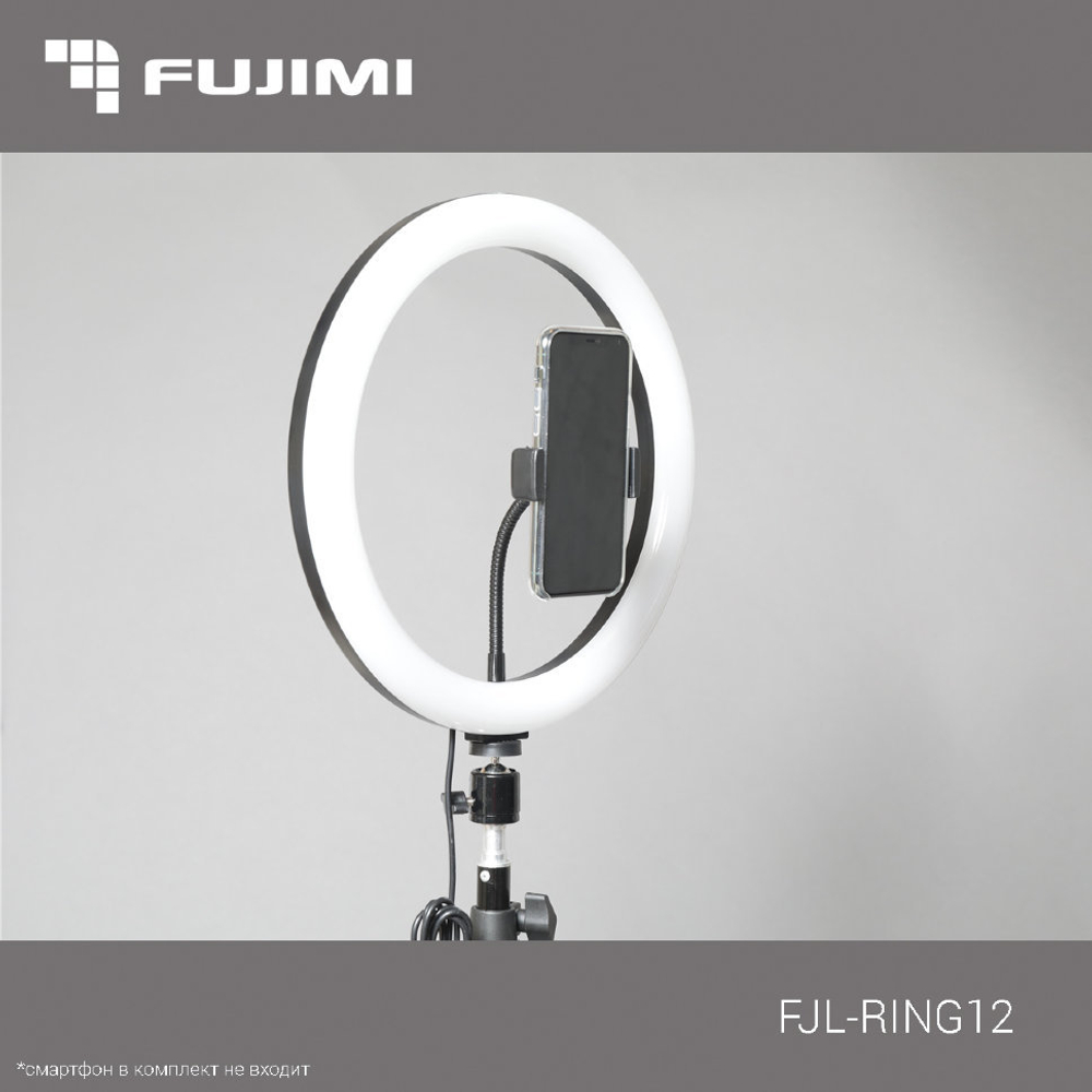 Осветитель кольцевой Fujimi FJL-RING12