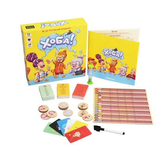 Настольная игра Хоба!