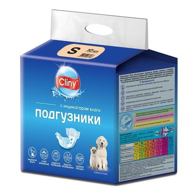 Подгузники д/собак,кошек 3-6 кг размер S 10шт Cliny