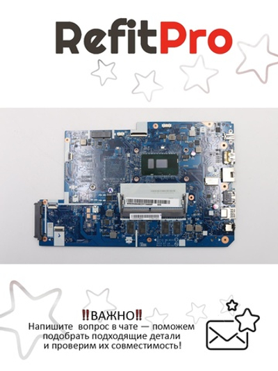 Материнская плата для ноутбука Lenovo V110-17IKB 4415UUMA4GRTCWIN (5B20N89438), оригинал