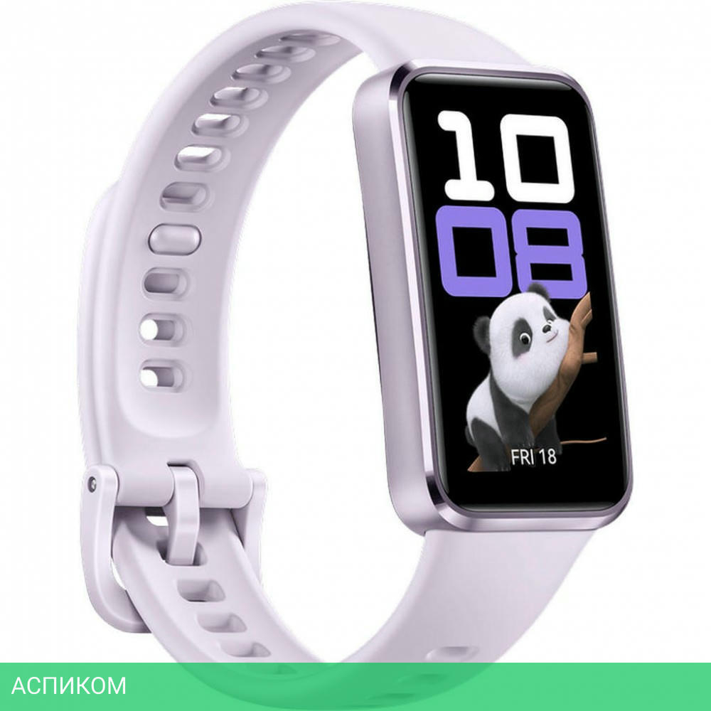 Фитнес-браслет Huawei Band 10 Purple Fluoroelastomer Strap NOR-B29 (55020ELB)