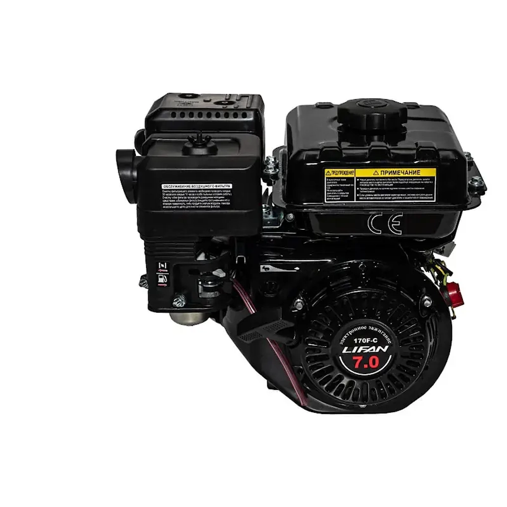 Lifan 170F-C PRO D20 7А двигатель бензиновый 00-00003004