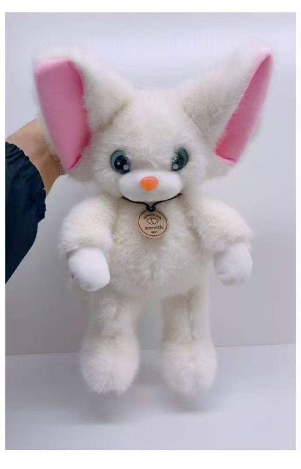 Кошка ушастый