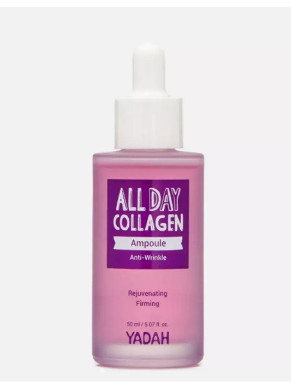 Коллагеновая сыворотка all day collagen ampoule serum YADAH