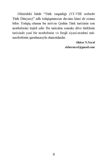 Xaqanlığın varisləri- II kitab