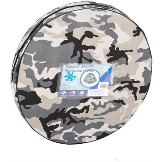 Палатка зимняя PREMIER автомат 1,8*1,8 КМФ дно на молнии