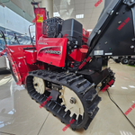 Снегоуборщик Honda HSM 1390 IK2 ETDR (RR)