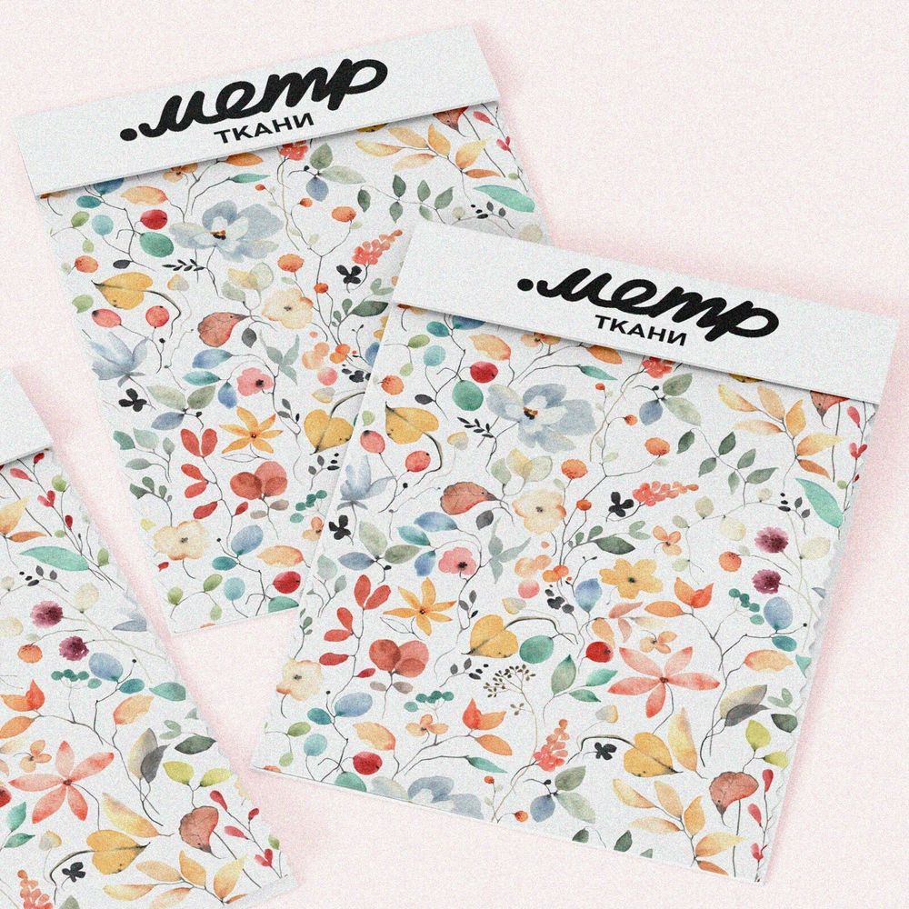 Ткань оксфорд 210 разноцветные акварельные листья