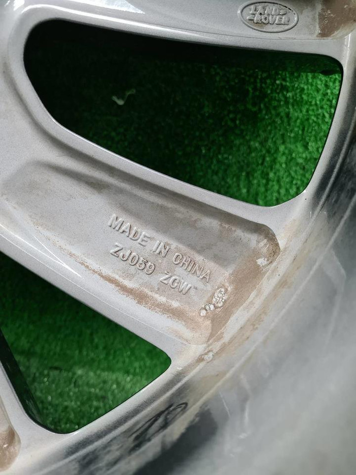 Диск Комплект R20 Land-Rover Discovery Sport 14-нв