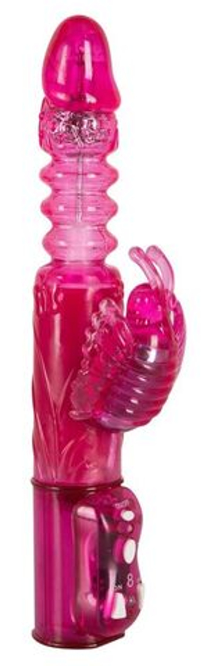 Розовый вибратор Butterfly с возвратно-поступательным движением - 23 см. (Цвет: розовый)