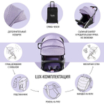 Детская прогулочная коляска Nuovita Anima lilla, Argento / Сиреневый, Серебряный