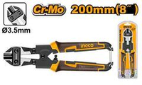 Болторез 200 мм INGCO HMBC0808 INDUSTRIAL