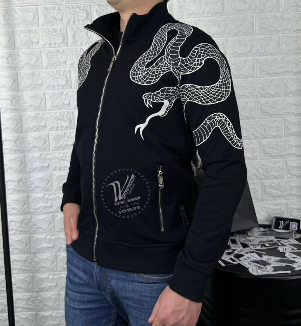 Кофта на молнии Philipp Plein Snake’s Edition