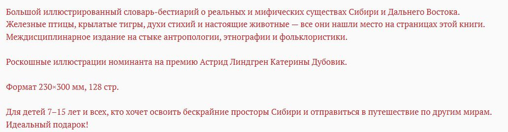 НОВИНКИ 09.04.2026