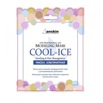Маска альгинатная охлаждающая Anskin Cool-Ice Modeling Mask, 25 гр