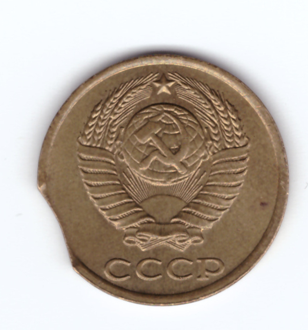 2 копейки 1989 года. Брак - выкус VF