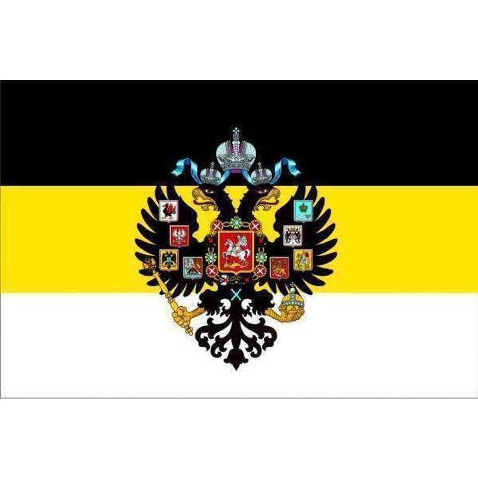 Флаг 40х60 Имперский с орлом
