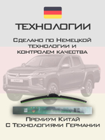 Щетки стеклоочистителя HUOYE Y8 550/450 мм на Mitsubishi L200 | Hook/J-Hook