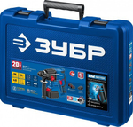 Перфоратор аккумуляторный ЗУБР Профессионал PB-260-42 20v бесщеточный (2 x 4Ач), кейс PB-260-42