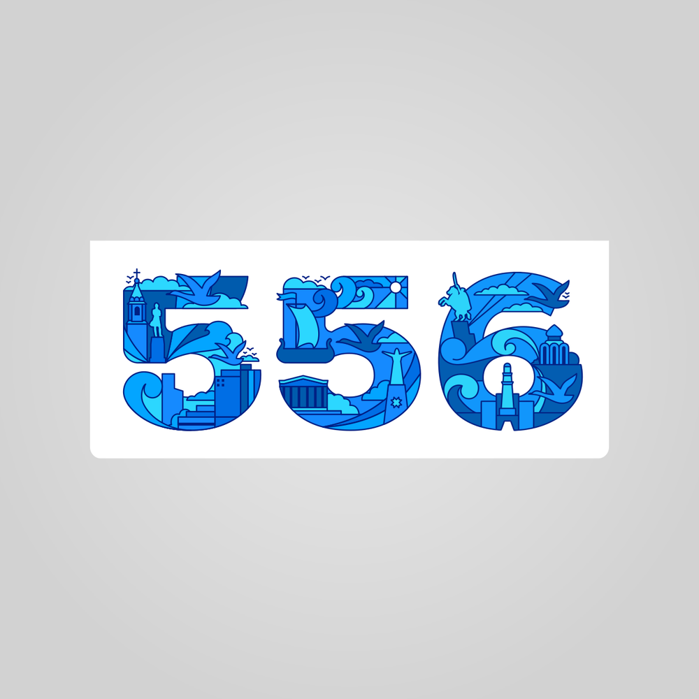 Накладка на стенд "555 лет"