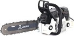 Бензопила ZIMANI MS361 PRO 16" MS361PRO