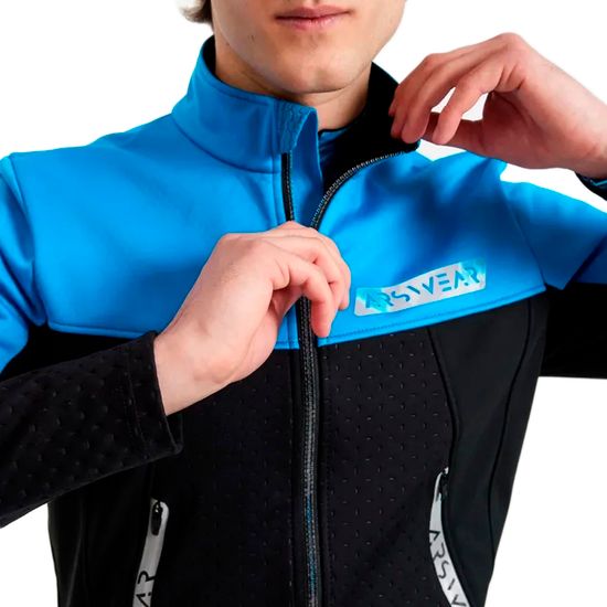 Мужская разминочная куртка ARSWEAR Race Man фото 3