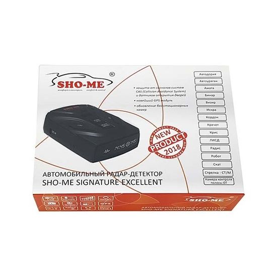 Сигнатурный радар-детектор SHO-ME SIGNATURE EXCELLENT с GPS модулем