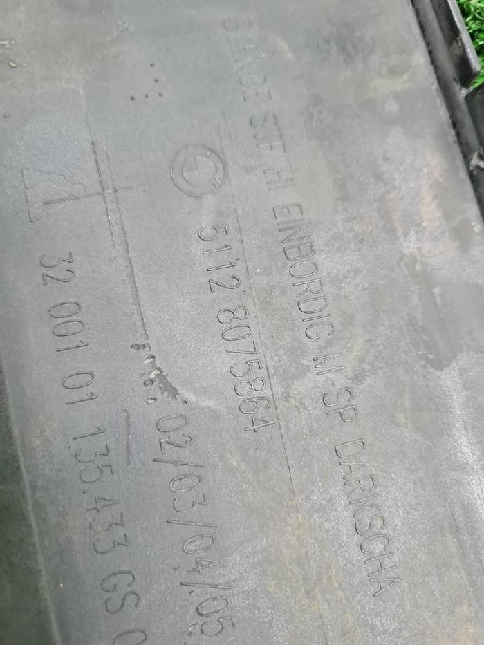 Юбка заднего бампера BMW X1 F48 (19-22) M-paket