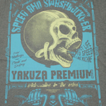 Футболка темно-оливковая Yakuza Premium 3310