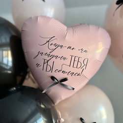 Воздушные шары с бантиками №3010