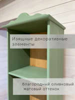 Dipriz Шкаф-витрина Бритта из сосны, однодверная, 182х40х32 см, эвкалипт