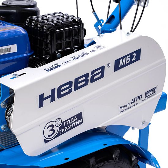 Мотоблок "НЕВА" МБ-2 МультиАГРО-ZS GB225