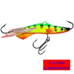 Балансир ASPID NEW-5 56mm цвет 048 (окунь), 1 штука 13 г.