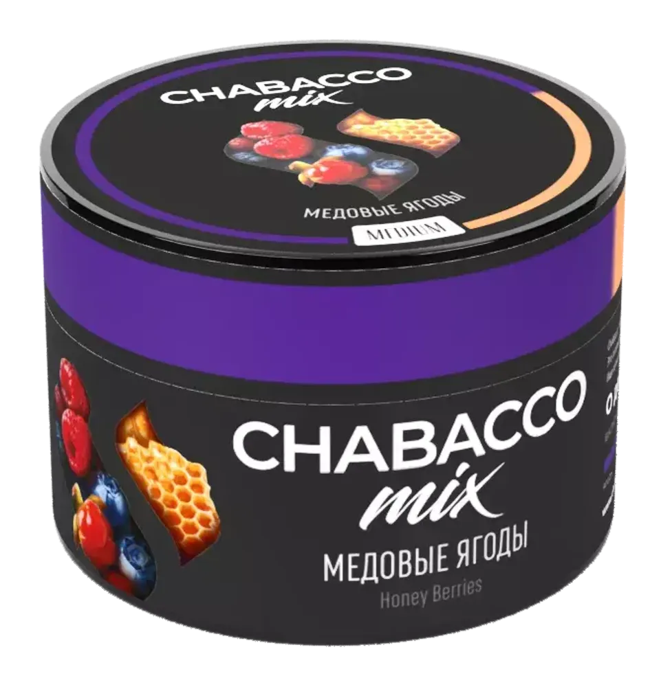 Chabacco Medium - Honey Berries (200g)