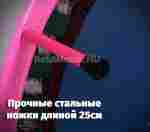 Каркасный батут «Мишка», диаметр 4,5 фт, оранжевый