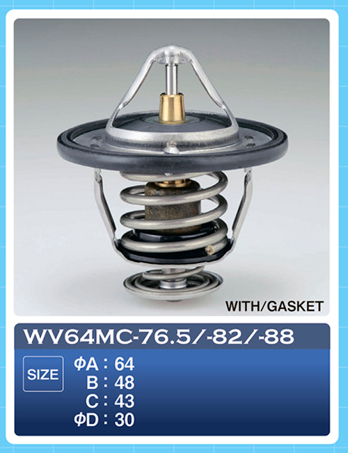 Термостат ТАМА WV64MC88