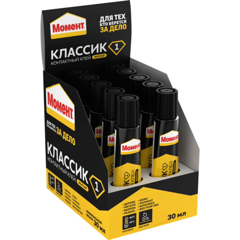 Клей Момент 873854 Классик-1 30 мл шоу-бокс | 